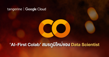 AI-First Colab